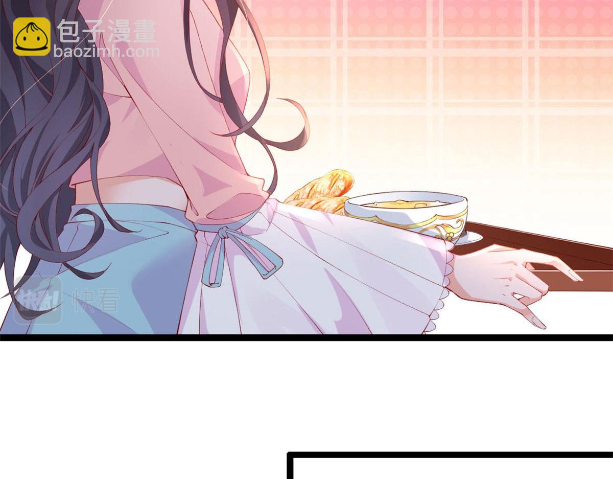 38 沉睡病毒患者(1/2)-第40话