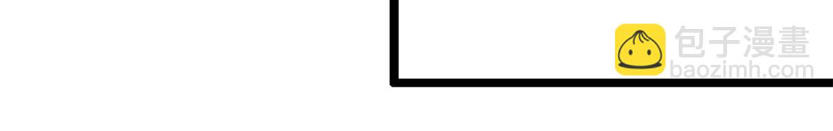 38 沉睡病毒患者(1/2)-第40话