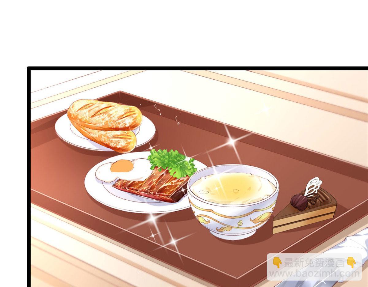 38 沉睡病毒患者(1/2)-第40话