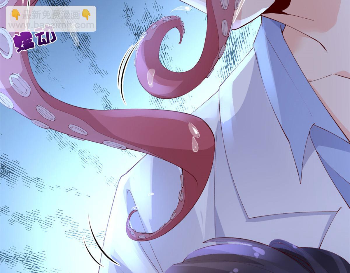 40 解救强哥(1/2)-第42话