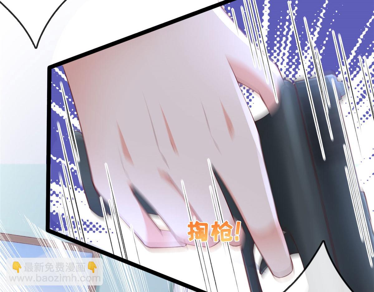 40 解救强哥(1/2)-第42话