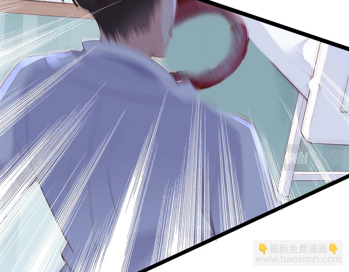 40 解救强哥(1/2)-第42话