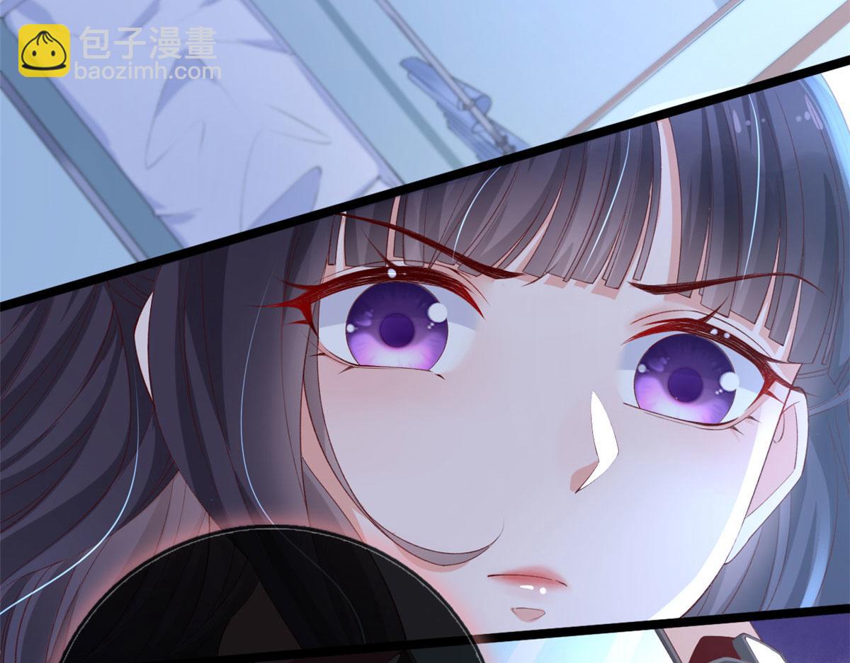 40 解救强哥(1/2)-第42话