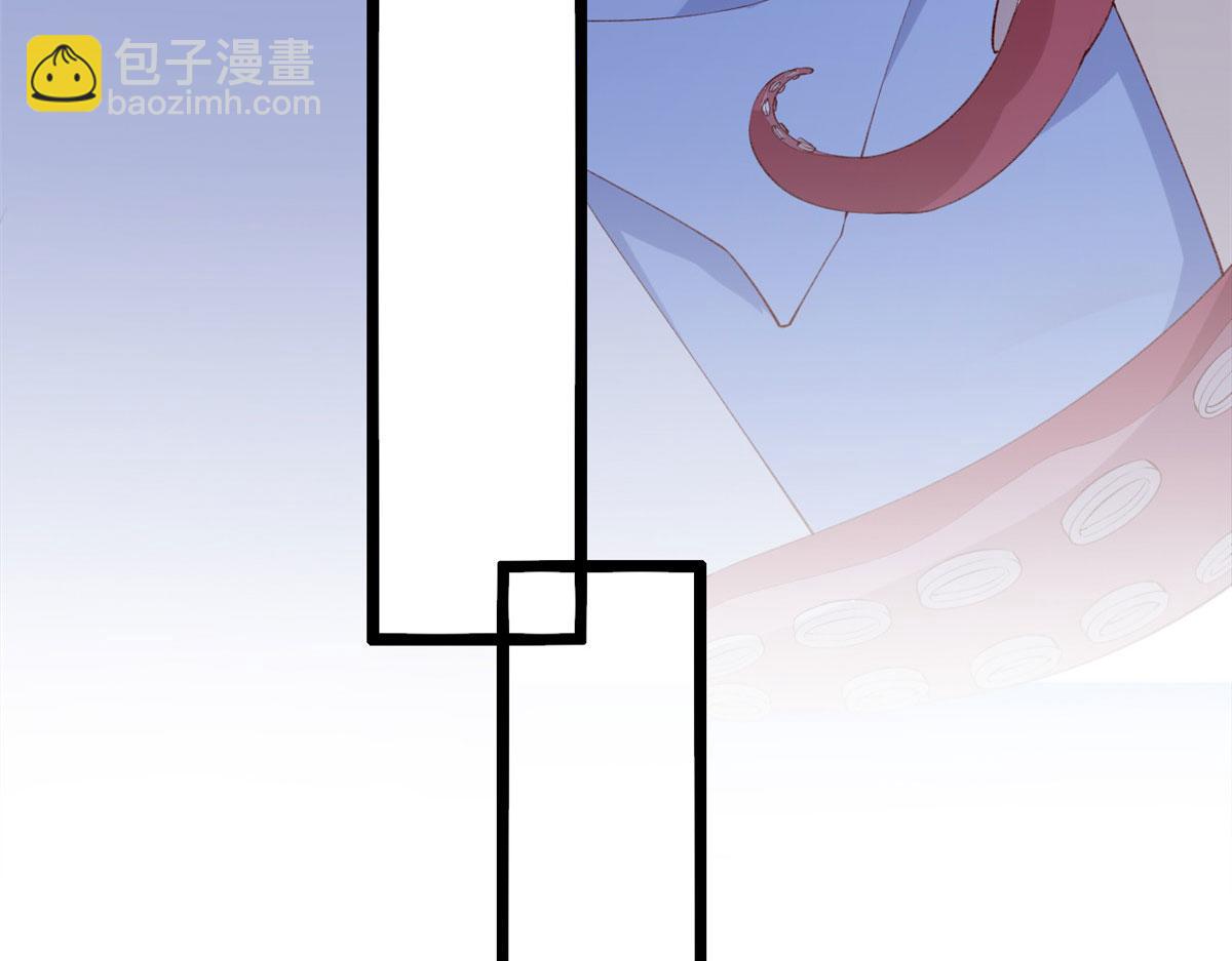 40 解救强哥(1/2)-第42话