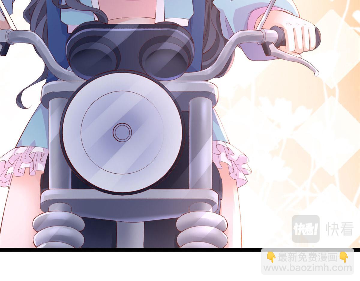 40 解救强哥(1/2)-第42话