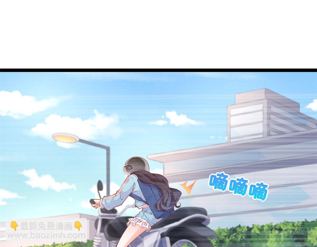 40 解救强哥(1/2)-第42话