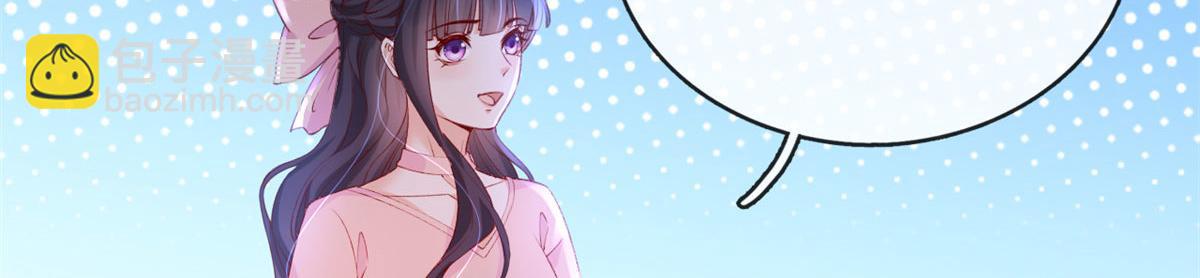 42 鱿鱼小实验(1/2)-第44话