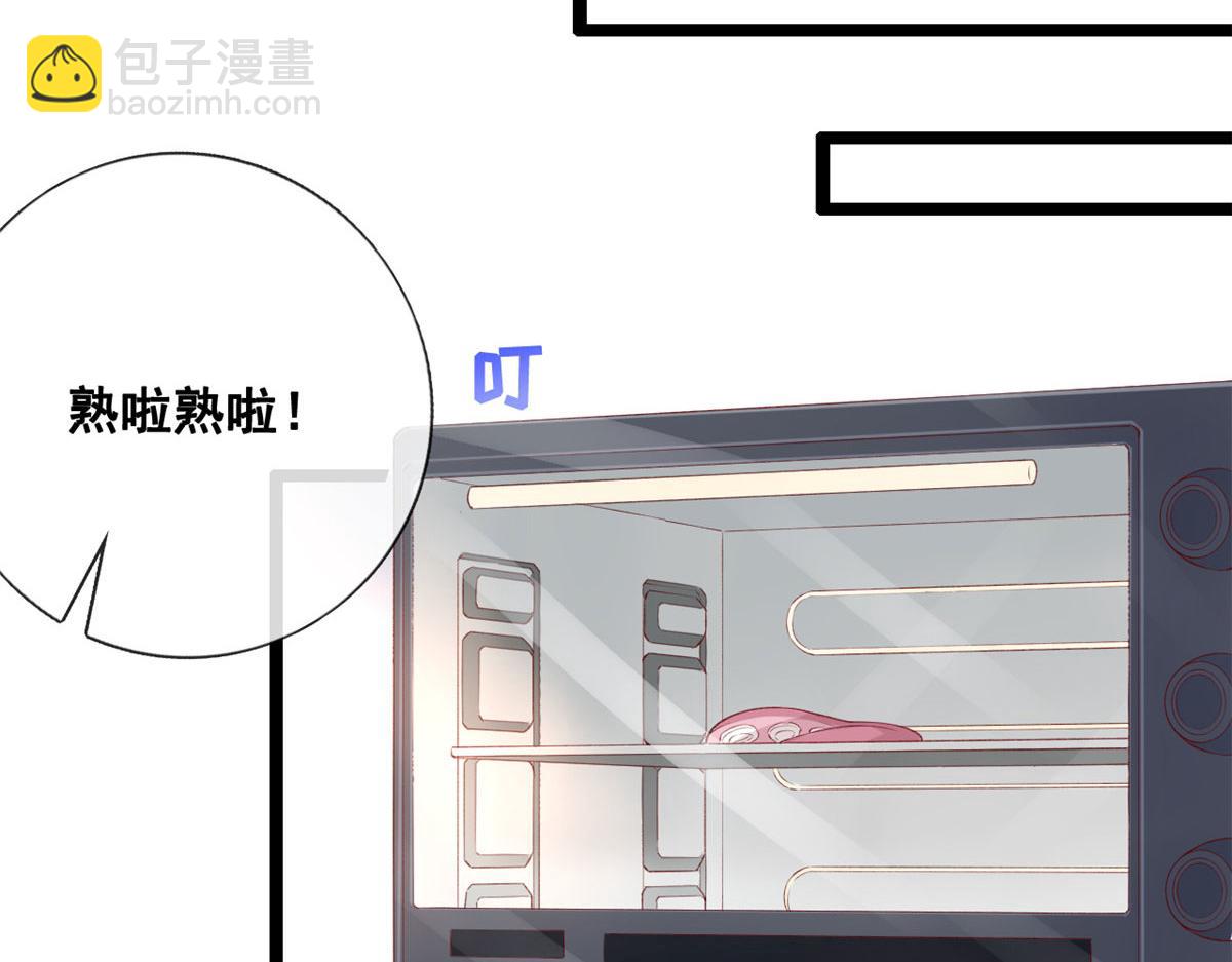 42 鱿鱼小实验(1/2)-第44话