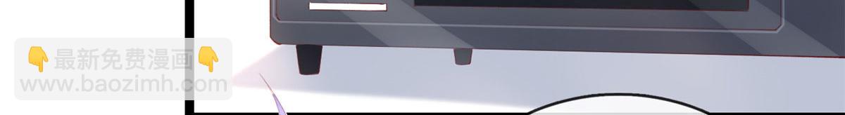 42 鱿鱼小实验(1/2)-第44话