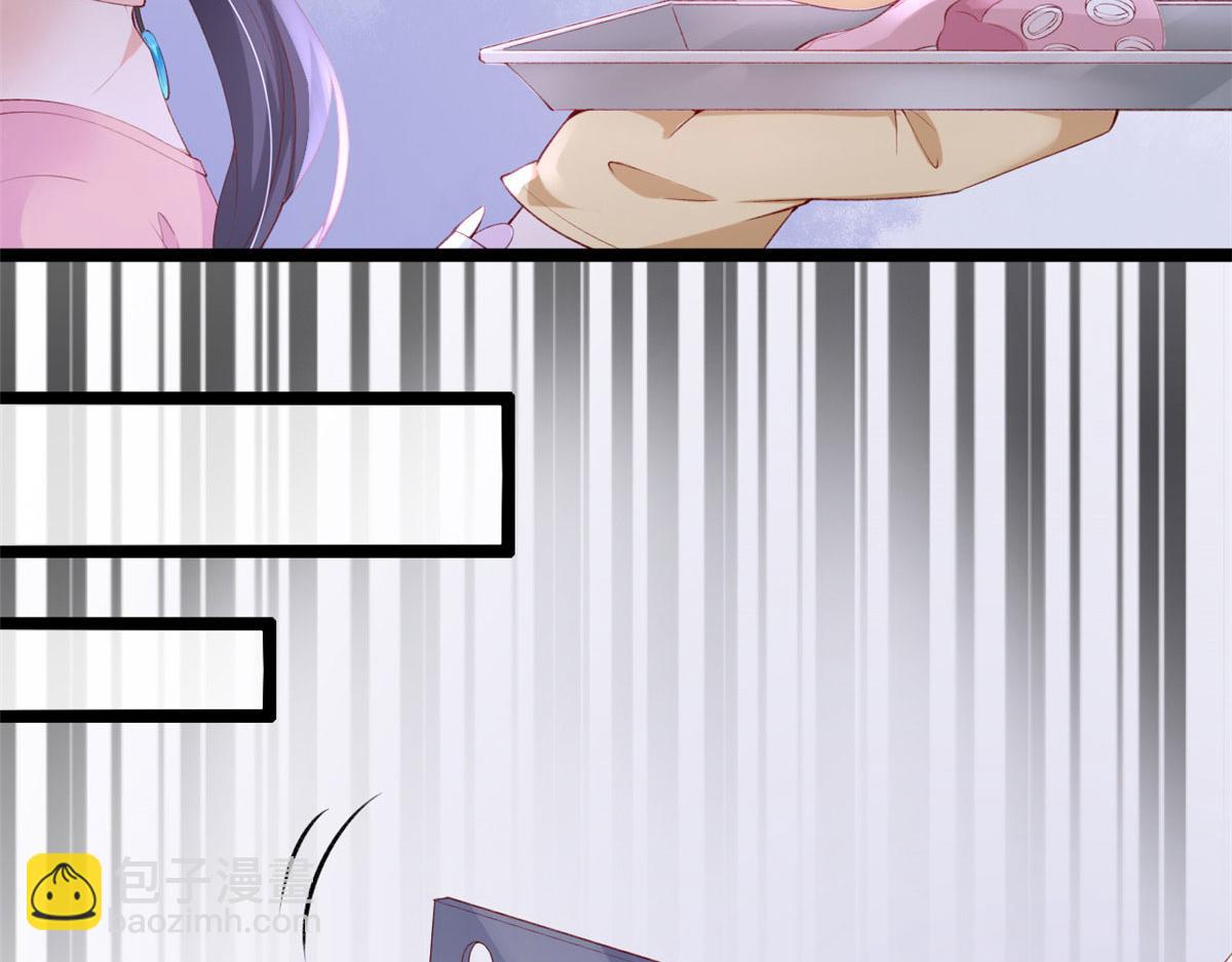 42 鱿鱼小实验(1/2)-第44话