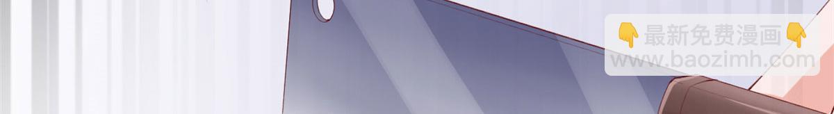 42 鱿鱼小实验(1/2)-第44话