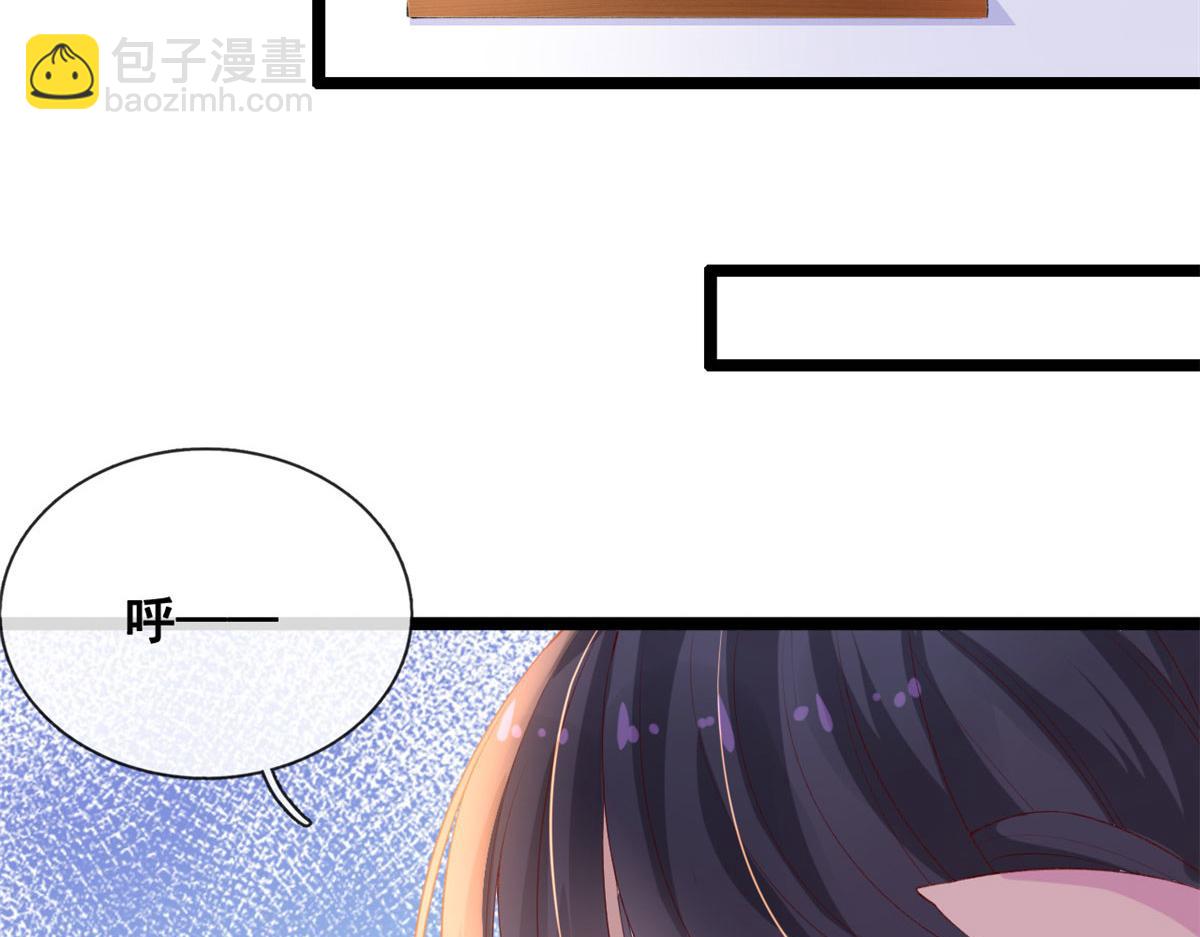 42 鱿鱼小实验(1/2)-第44话