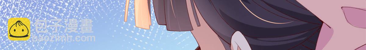 42 鱿鱼小实验(1/2)-第44话