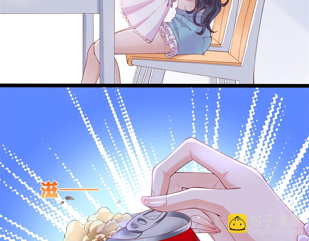 42 鱿鱼小实验(1/2)-第44话