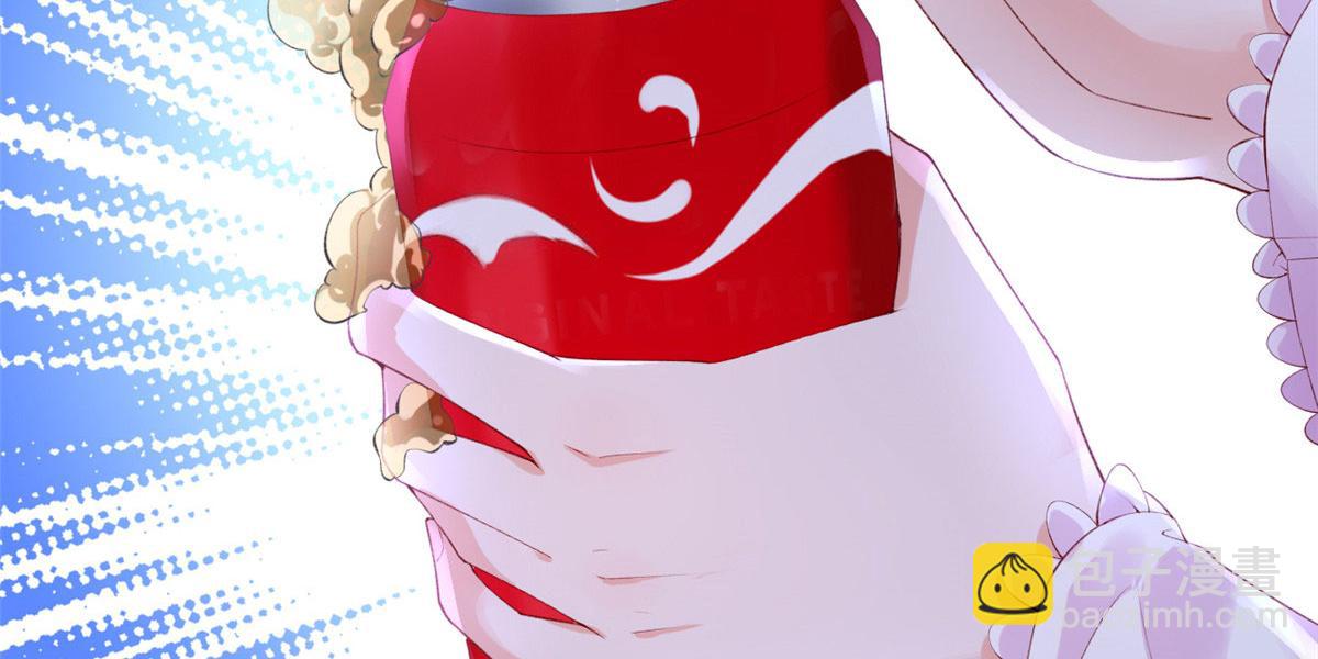 42 鱿鱼小实验(1/2)-第44话