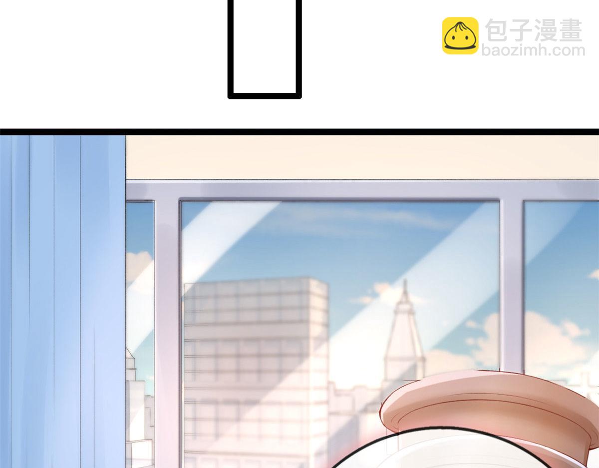 42 鱿鱼小实验(1/2)-第44话