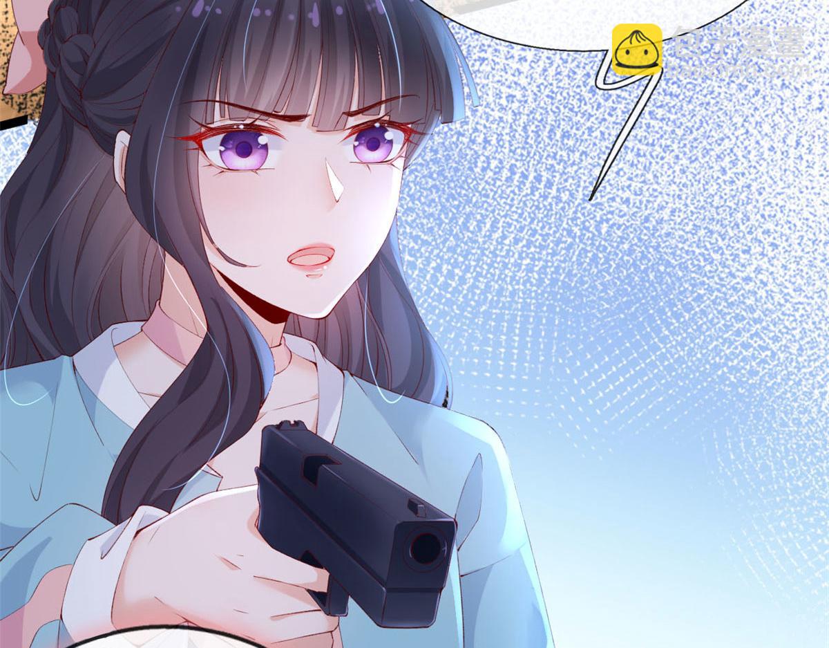 44 放弃游戏(1/2)-第46话