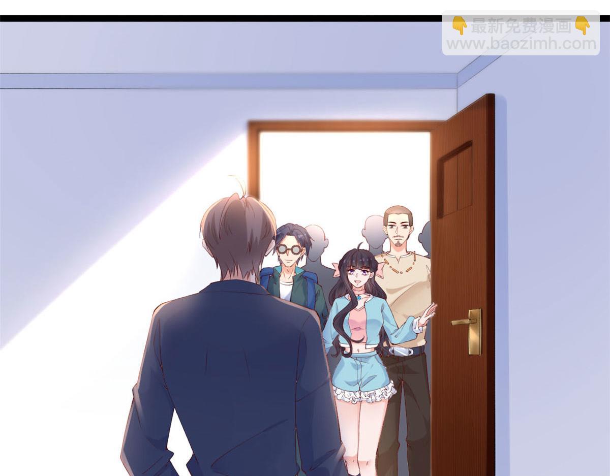 44 放弃游戏(1/2)-第46话