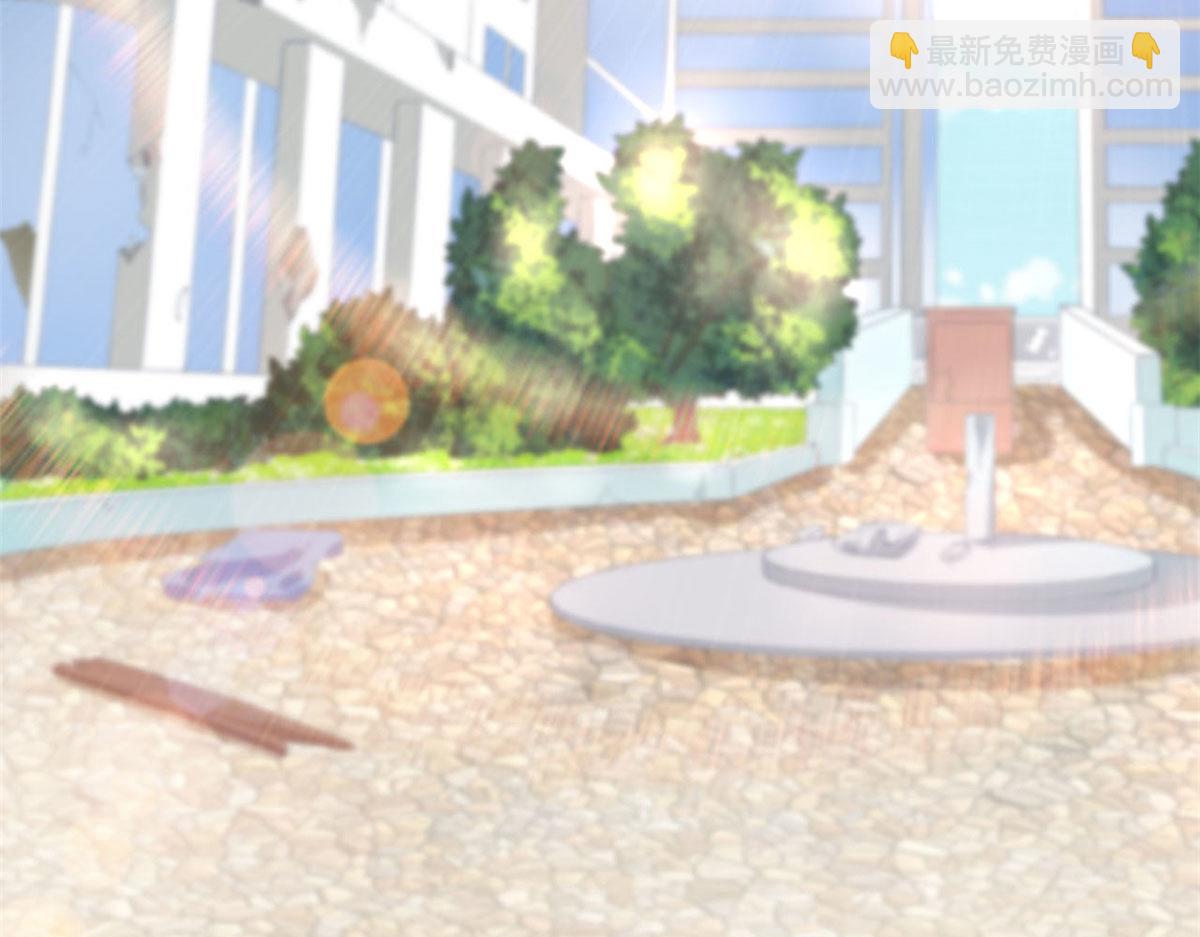 44 放弃游戏(1/2)-第46话