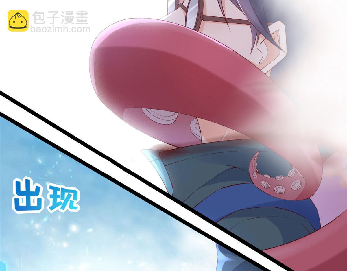 44 放弃游戏(1/2)-第46话