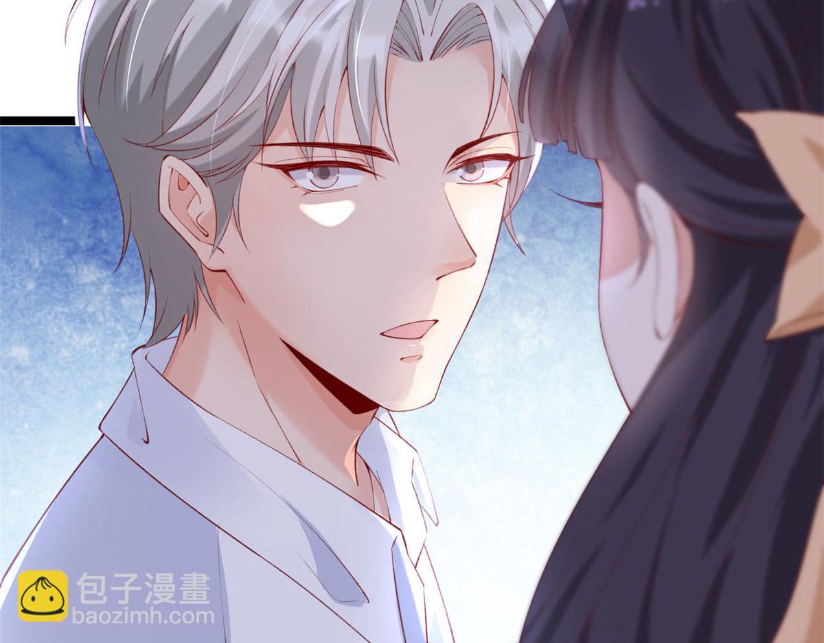 46 盛装出席(1/2)-第48话