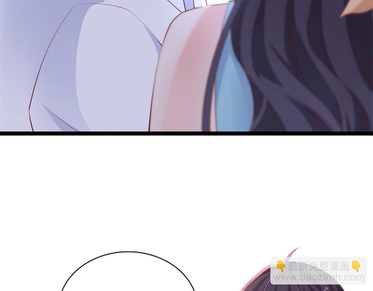 46 盛装出席(1/2)-第48话