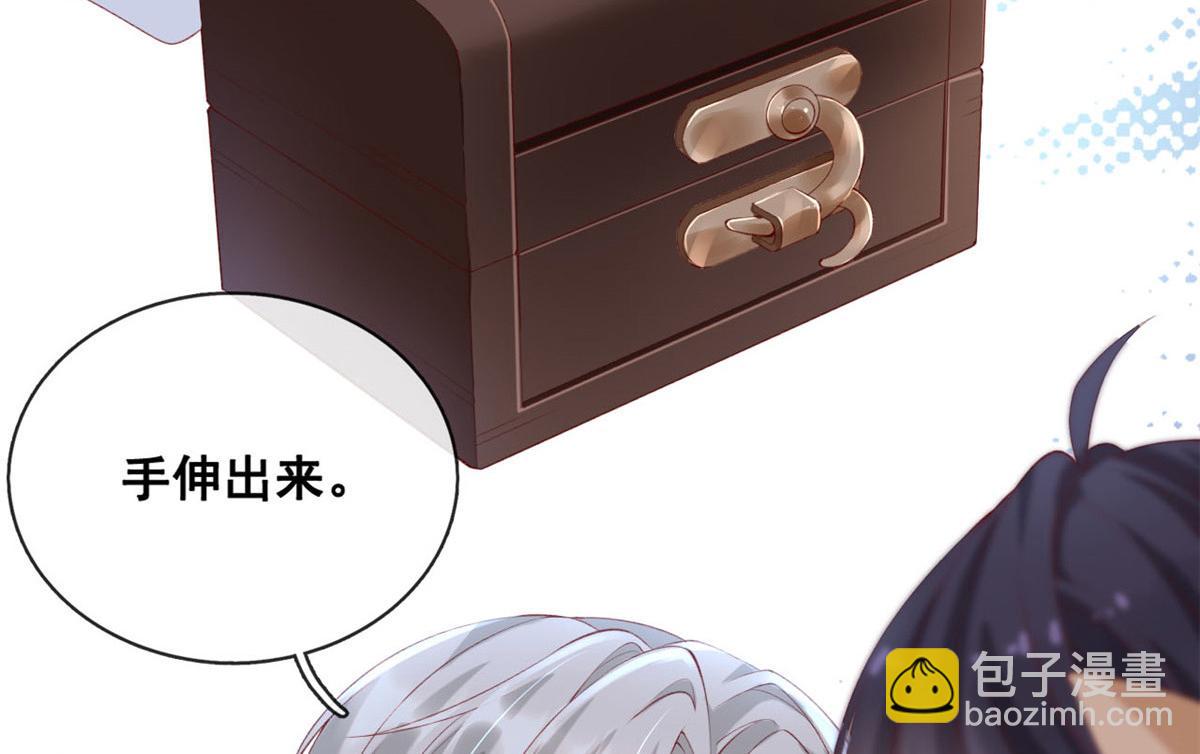 46 盛装出席(1/2)-第48话