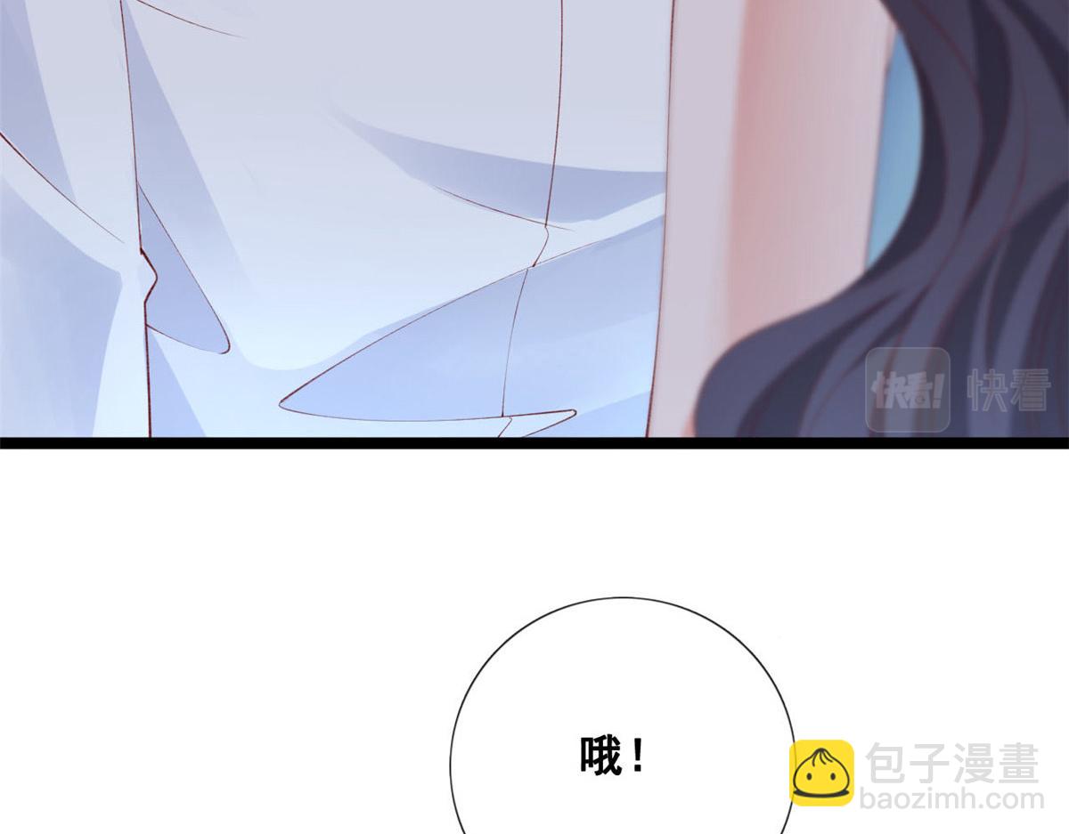 46 盛装出席(1/2)-第48话