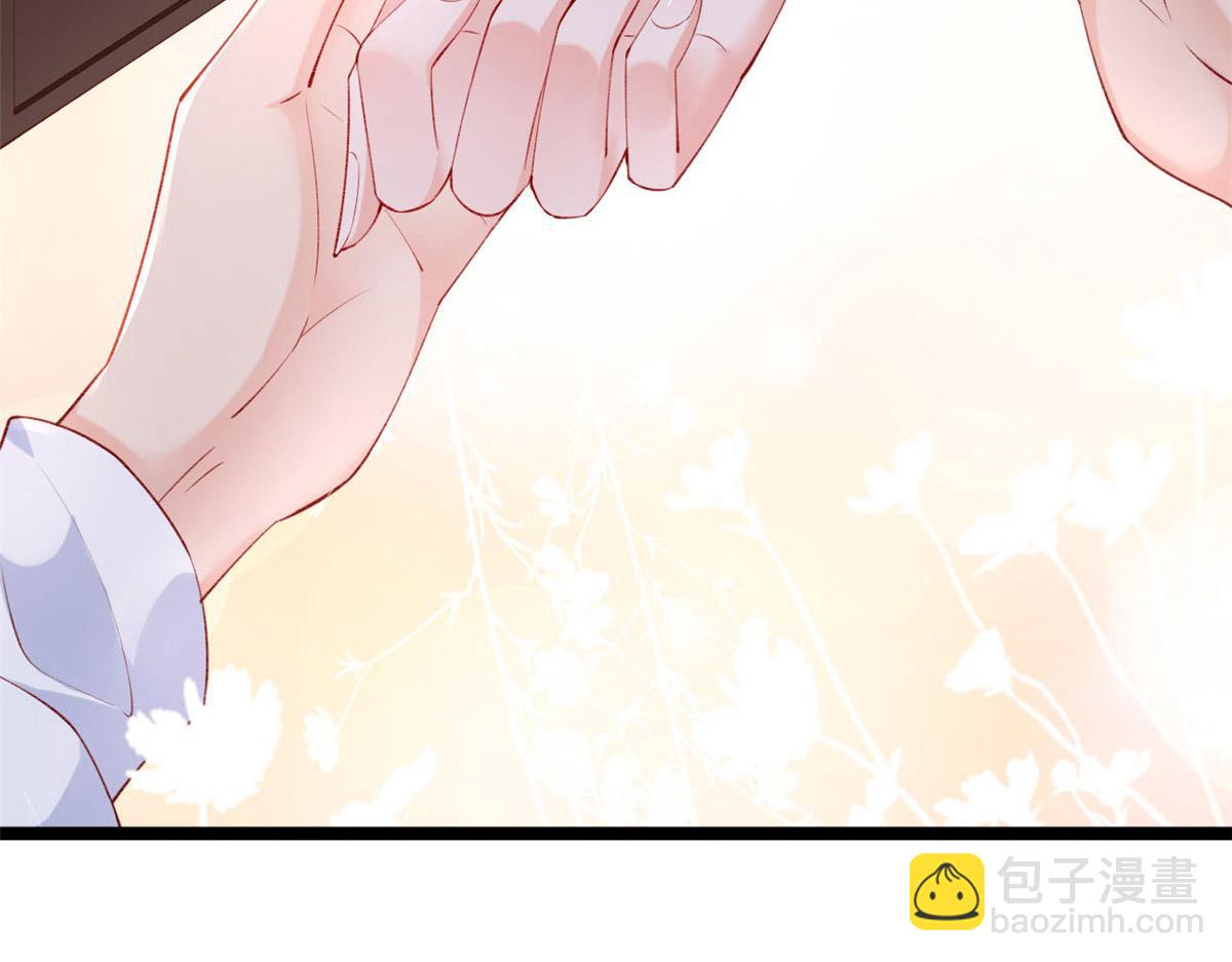 46 盛装出席(1/2)-第48话