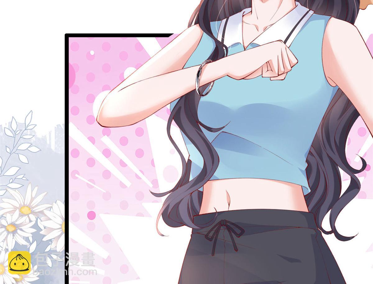 46 盛装出席(1/2)-第48话