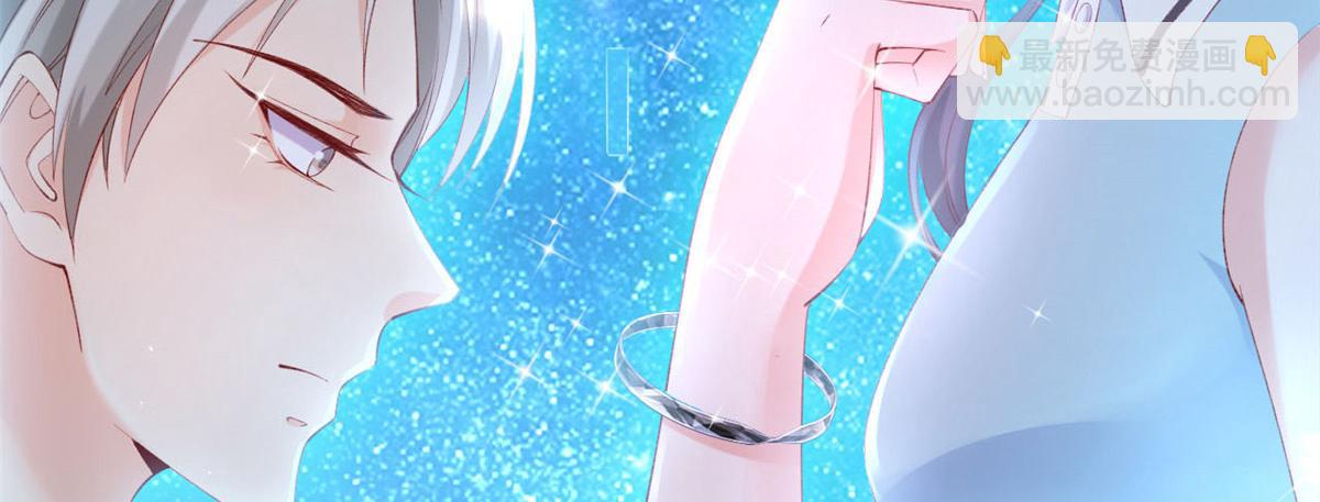 46 盛装出席(1/2)-第48话