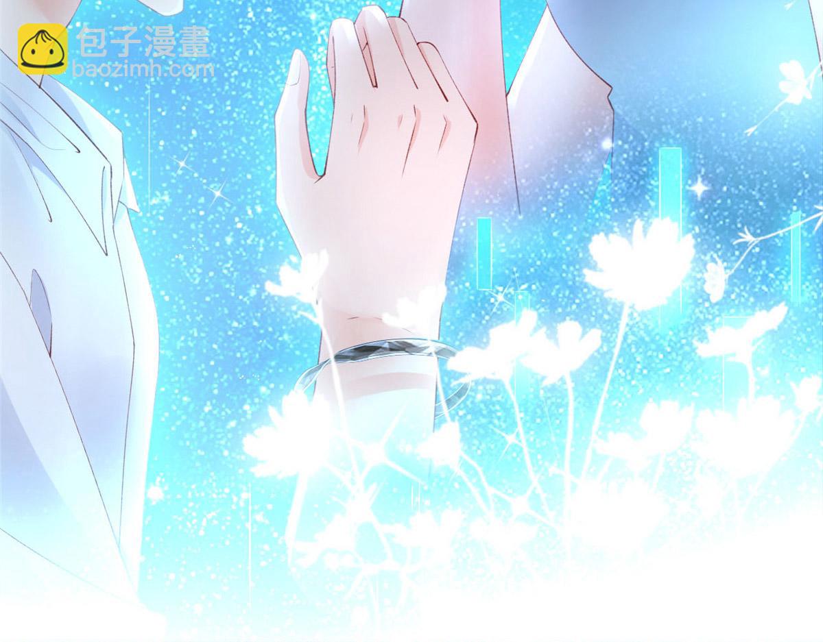 46 盛装出席(1/2)-第48话