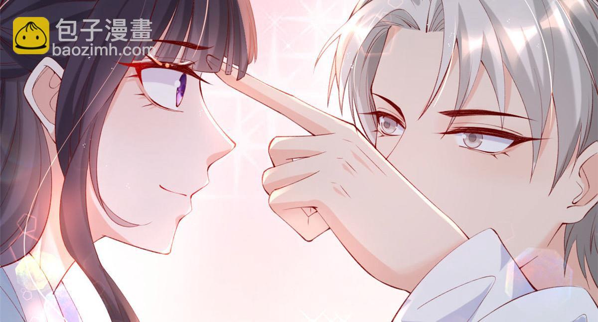 46 盛装出席(1/2)-第48话