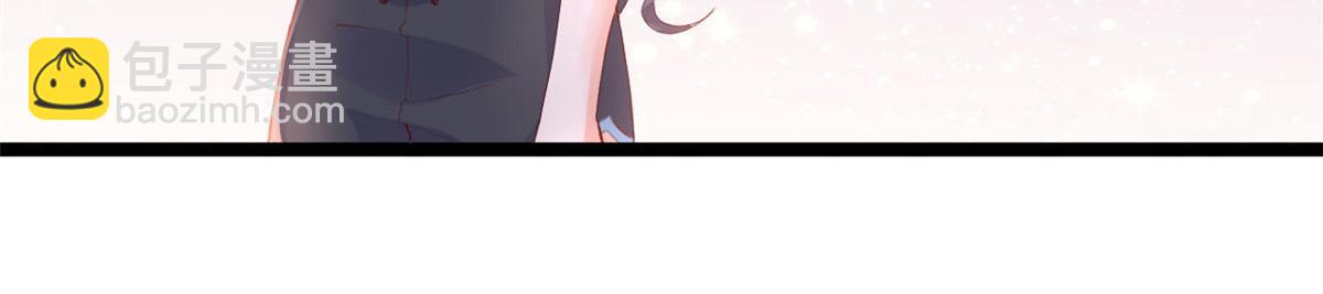 46 盛装出席(1/2)-第48话