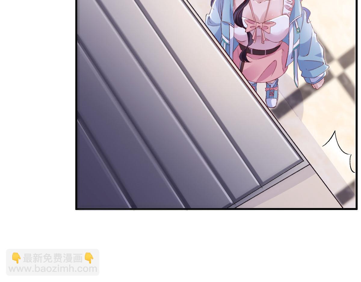 04 在线科普(1/3)-第6话