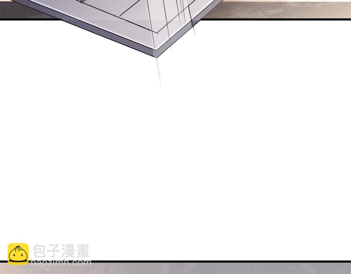 04 在线科普(1/3)-第6话