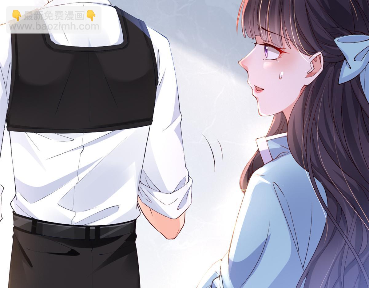 04 在线科普(1/3)-第6话