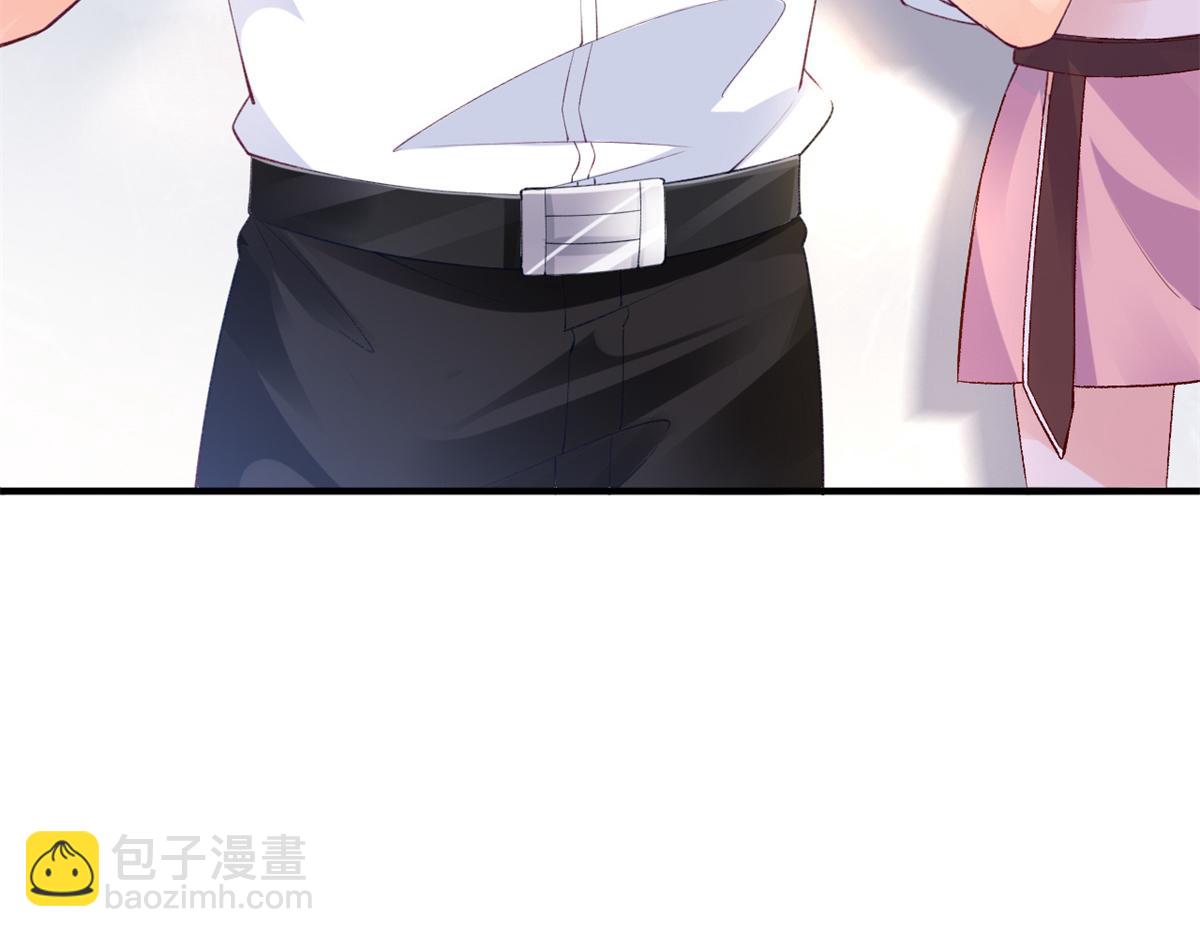 04 在线科普(1/3)-第6话