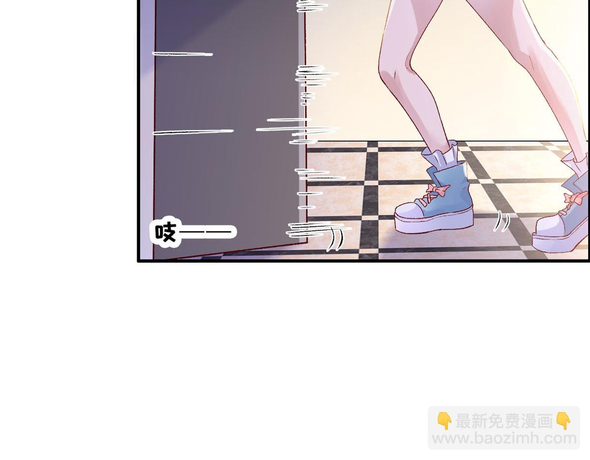 04 在线科普(1/3)-第6话