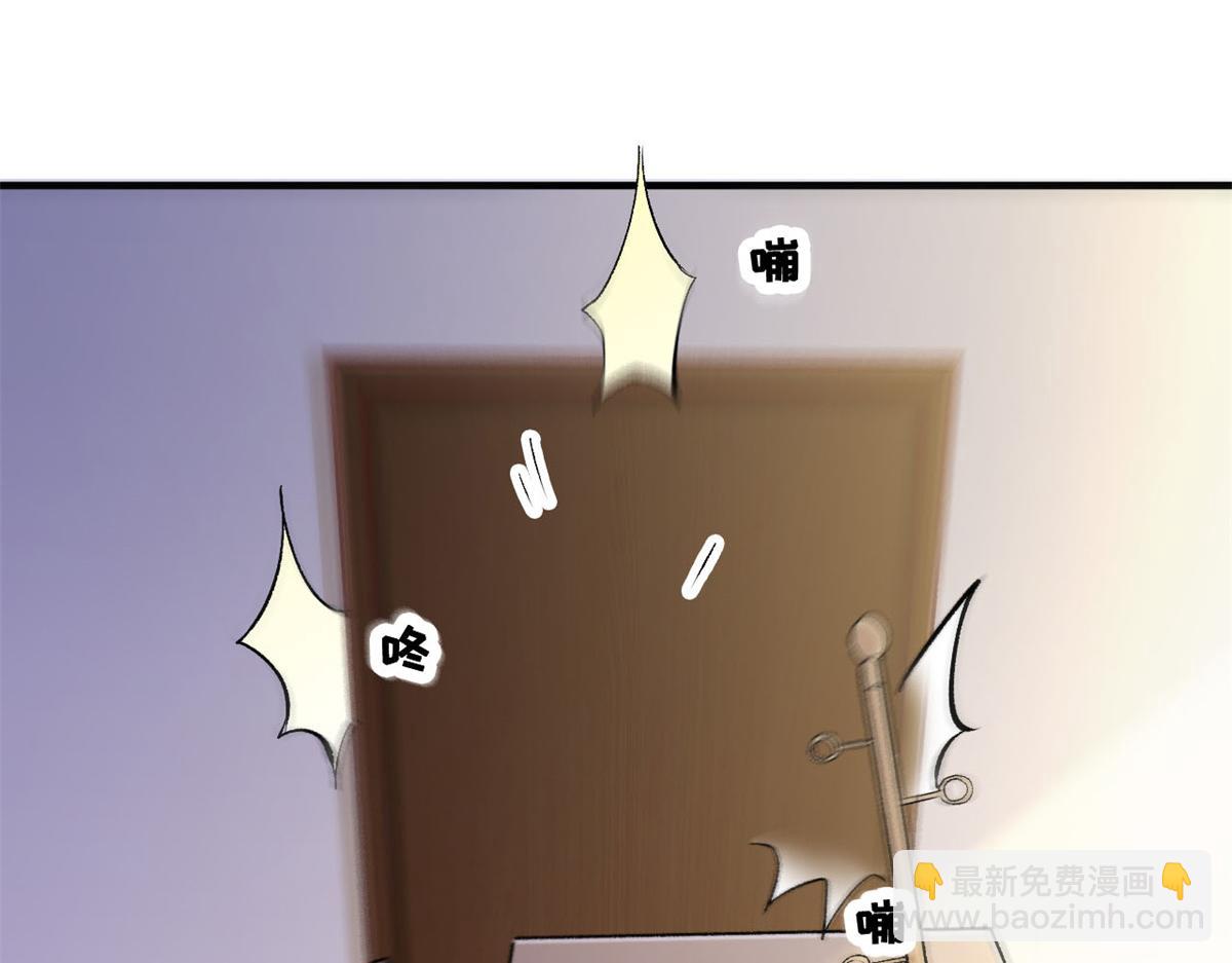 04 在线科普(1/3)-第6话