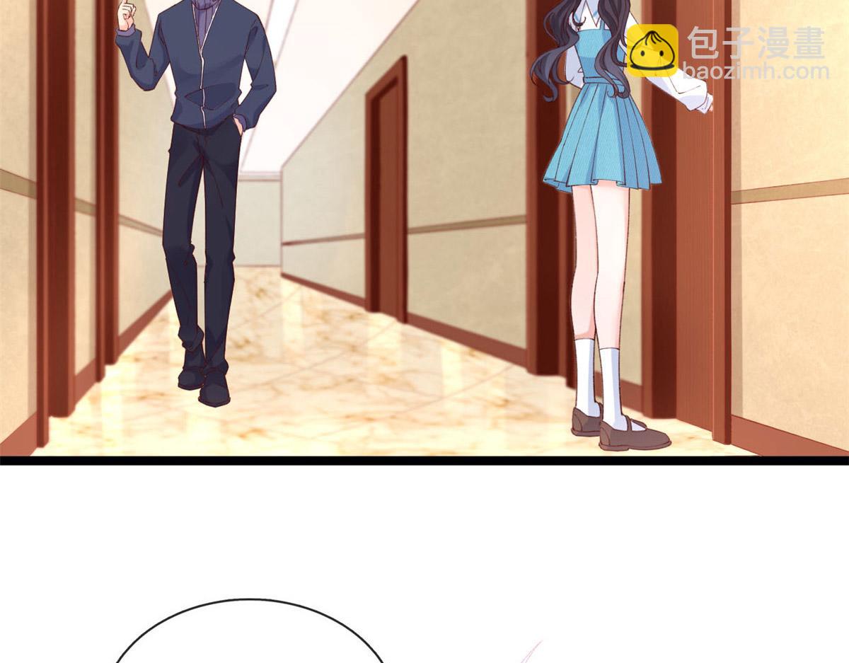 51 追求者出现(1/2)-第54话