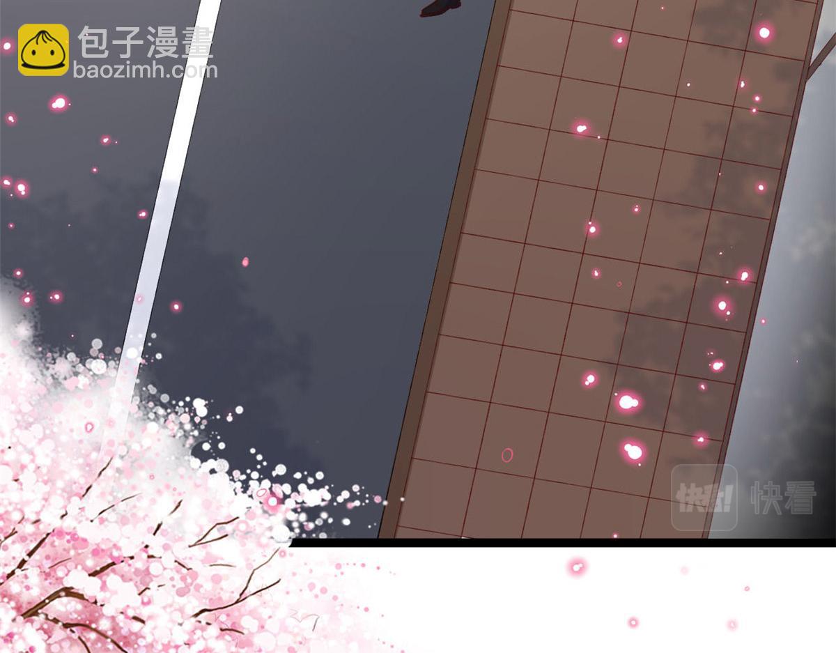 53 集体晕厥(1/2)-第56话