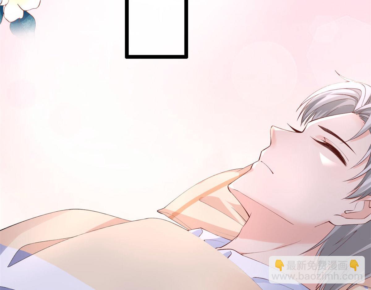 53 集体晕厥(1/2)-第56话