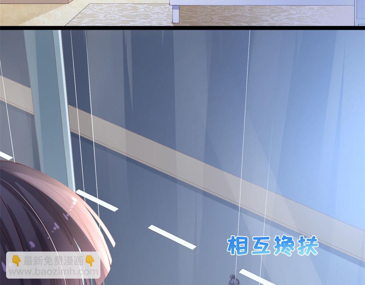 53 集体晕厥(1/2)-第56话