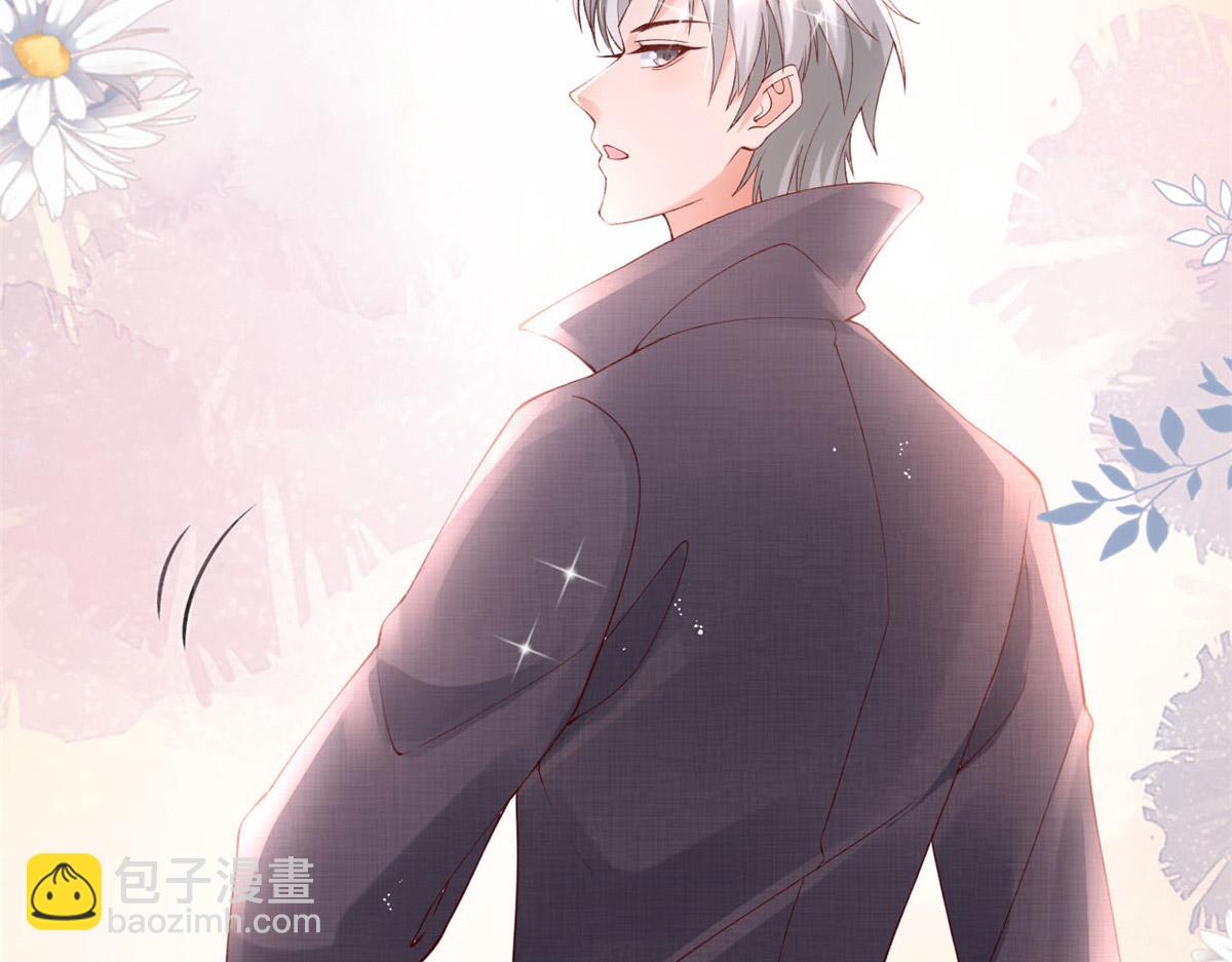 55 饥渴的追求者(1/2)-第58话