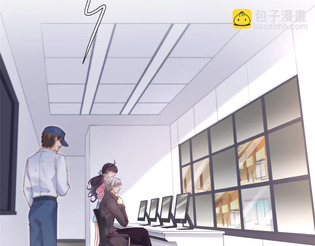 55 饥渴的追求者(1/2)-第58话