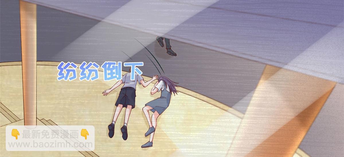 55 饥渴的追求者(1/2)-第58话