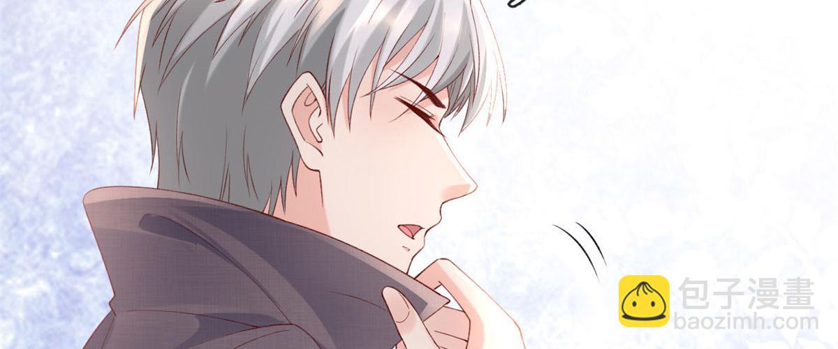 55 饥渴的追求者(1/2)-第58话