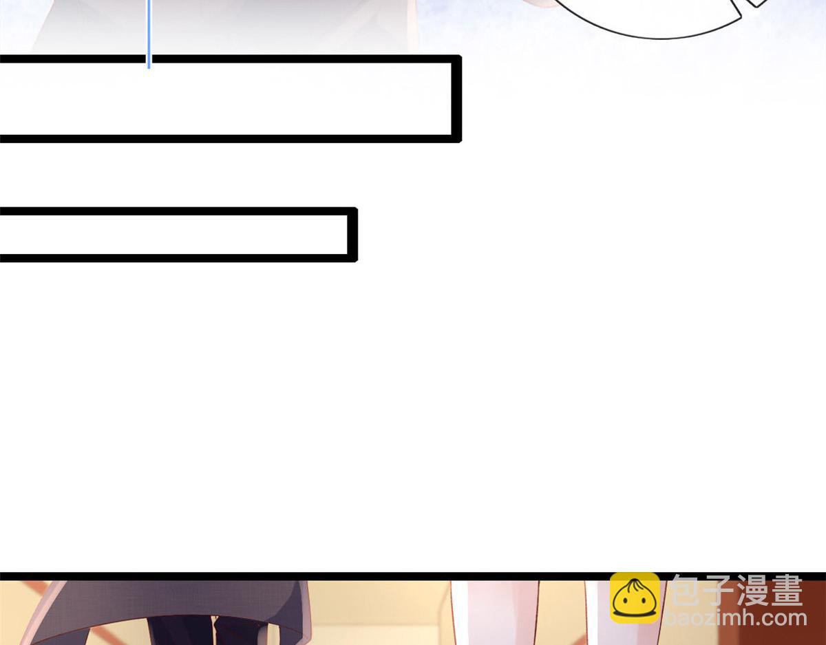 55 饥渴的追求者(1/2)-第58话