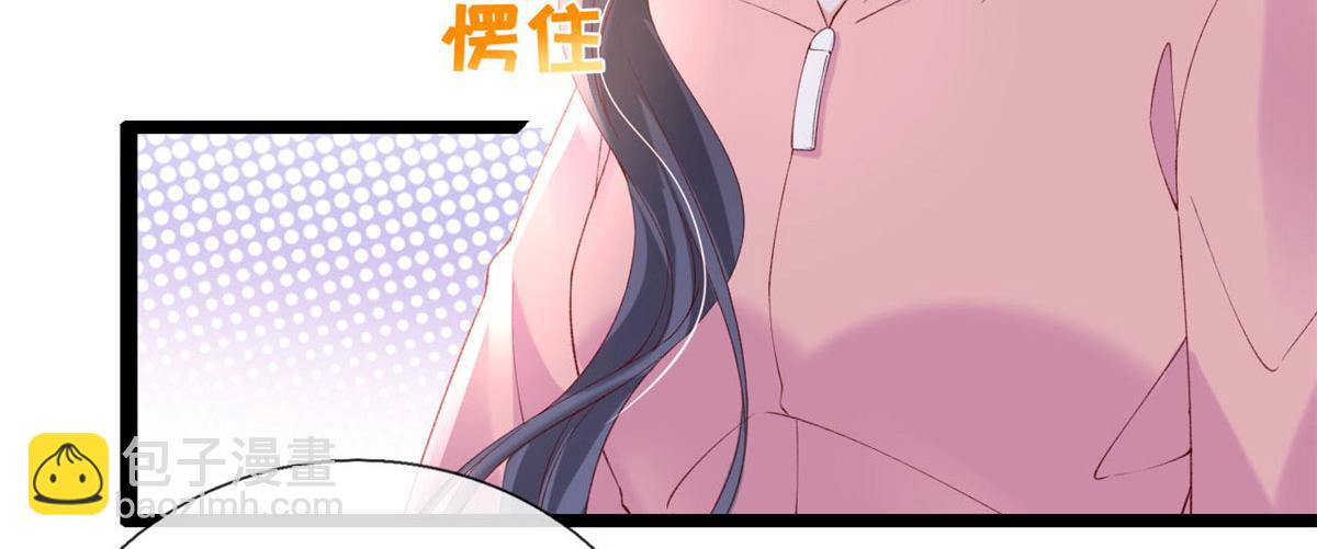 55 饥渴的追求者(1/2)-第58话